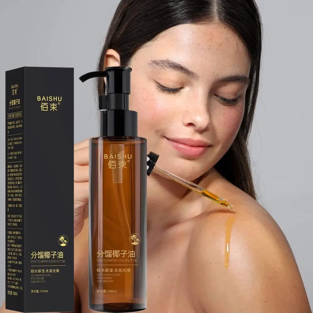 100ml Moisturizing Coconut Oil Formula Body Lotion for Dry Skin, Hand & Body Moisturizer with Green Coffee Extract & Vitamin E